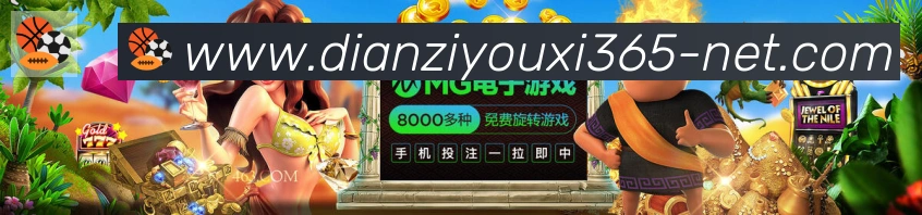 平台使命图